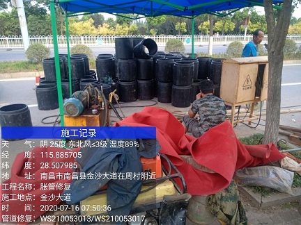 镇巴管道短管置换-管道顶管-炜誉市政