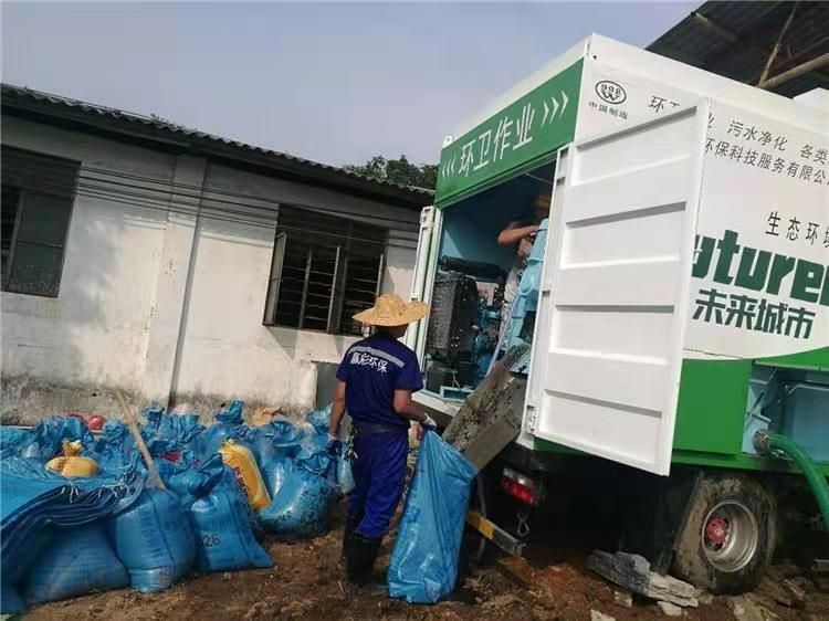 镇巴工业污泥压干处理